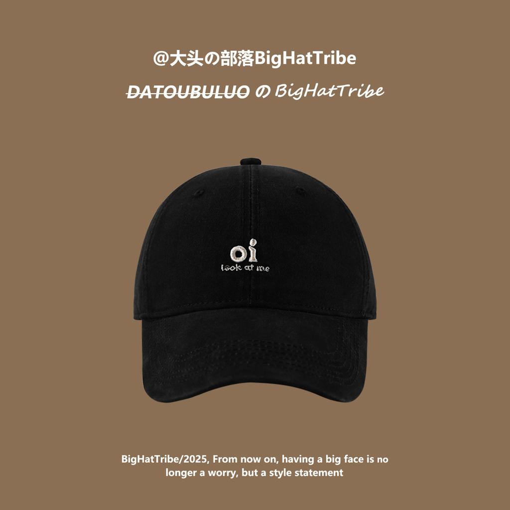 Embroidered baseball cap for women with a large head circumference, featuring a deepened and widened brim, suitable for larger faces; also available