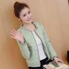 2021 Women's Fresh Style Cotton Jacket - Lightweight, Short Korean Fashion Coat