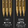 Gold Gold Marker 2 Waterproof Line Acrylic White Brush Name Tire White Letter Tire White Magic Manga Pen for and Tires Pen, Pen, Tips, Ink/Quick
