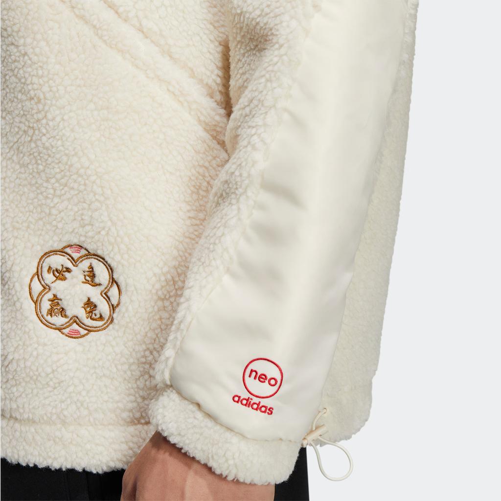 Adidas Neo Embroidered Rabbit Pattern Stand Collar Jacket Unisex Jackets Off-White IQ1579