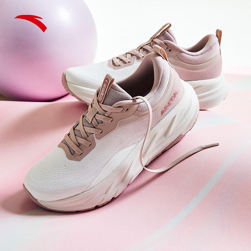 Anta Shenxing 10 Women s Mesh Running Shoes S