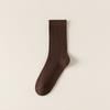Women's Mid-calf Socks, Sweat-absorbing and Breathable, Solid-colored Cotton Socks for Autumn and Winter, Black and White Pile Socks, Long Socks