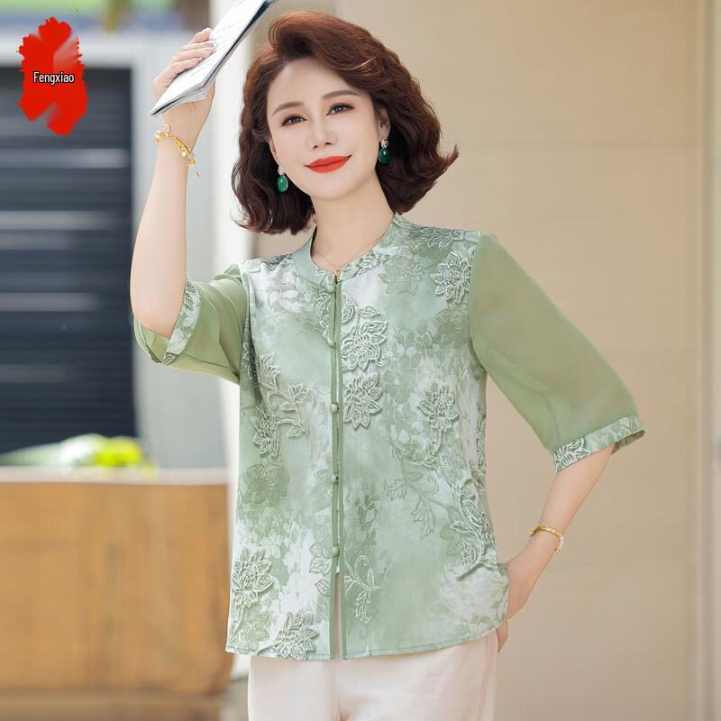 Women s Embroidered Chiffon Loose Blouse 4XL