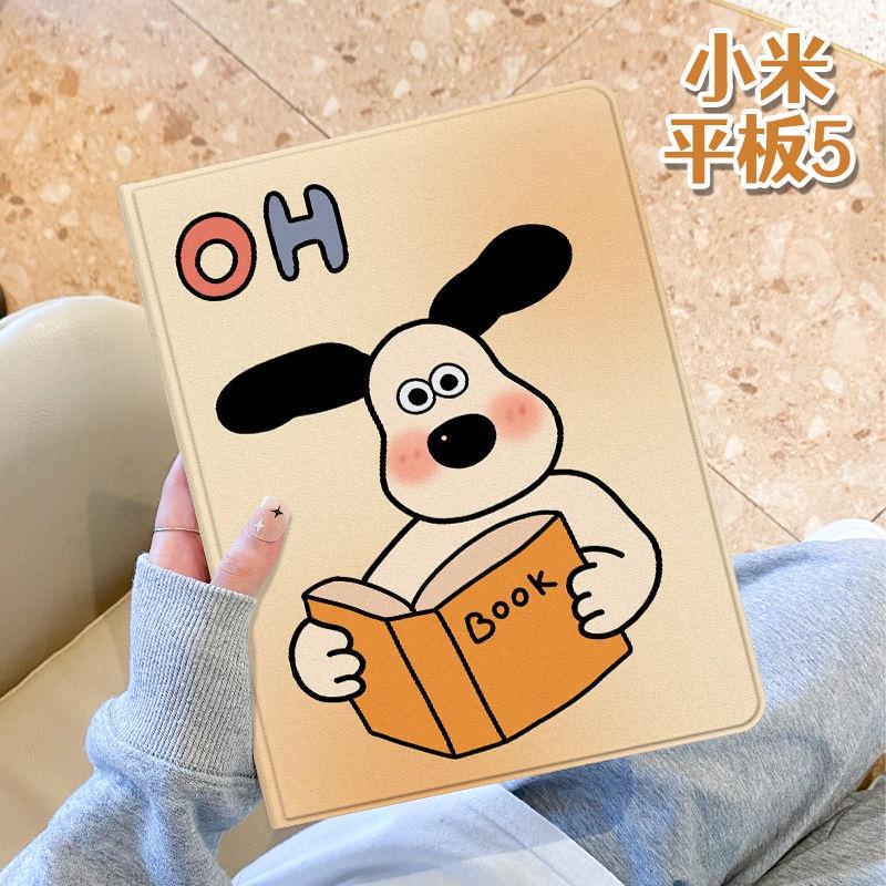 Süße Cartoon Happy Puppy Muster TPU Schutzhülle für Redmi Pad 2022 10,6 Zoll SE 11 Zoll kompatibel mit Xiaomi 6/6pro 5/5pro mit Stifthalter