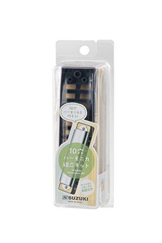 SUZUKI Handmade Instrument Series 10-Hole Harmonica Kit THK-1