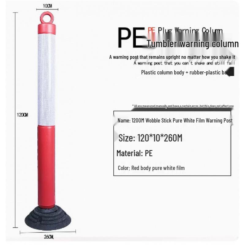 80cm Reflective Rubber-Plastic Anti-collision Road Post Guardrail