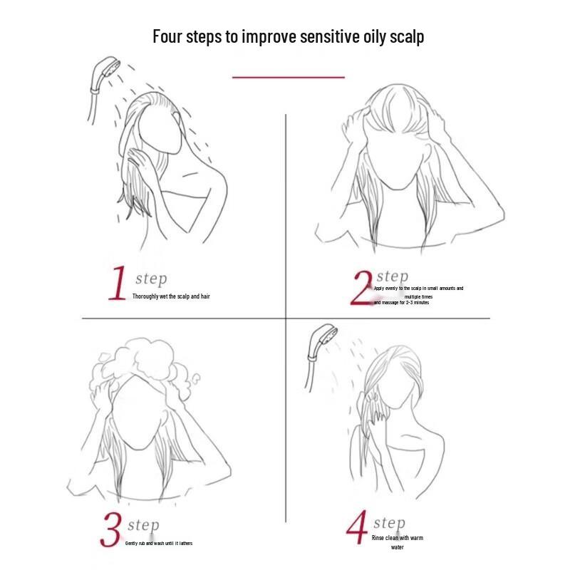 Shu Lei Light & Silky Essential Oil Hair Conditioner