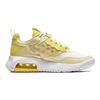 Air Jordan Air Max 200 'Dynamic Yellow' Gs CJ3840-700