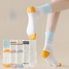 Yoga Socks, Women's Pilates Professional Sports Mid-calf Socks, Shock-absorbing Silicone Anti-slip Color-blocked Long Calf Socks