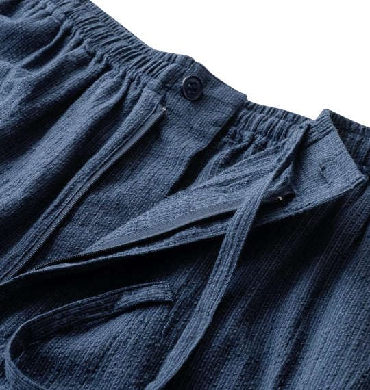 Big M1 Mc.S.P Cotton-Linen Shijira Samue, Navy, 1259-4220-1, Available In Sizes 3L, 4L, 5L, 6L, and 7L (Men's Size 4L)