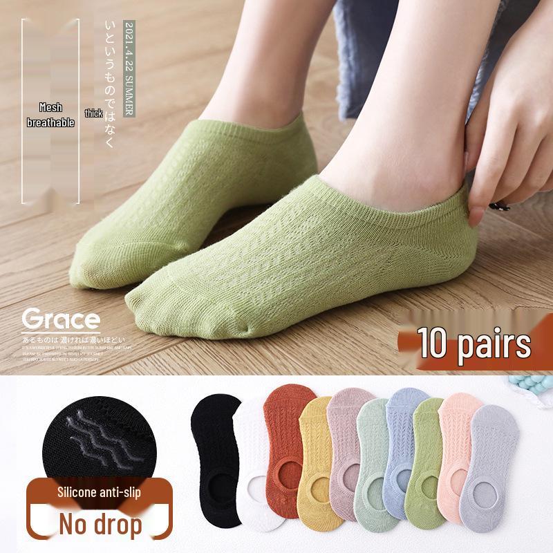 Women's Low-Cut Mesh Non-Slip Invisible Socks - Spring/Summer Lightweight Boat Socks