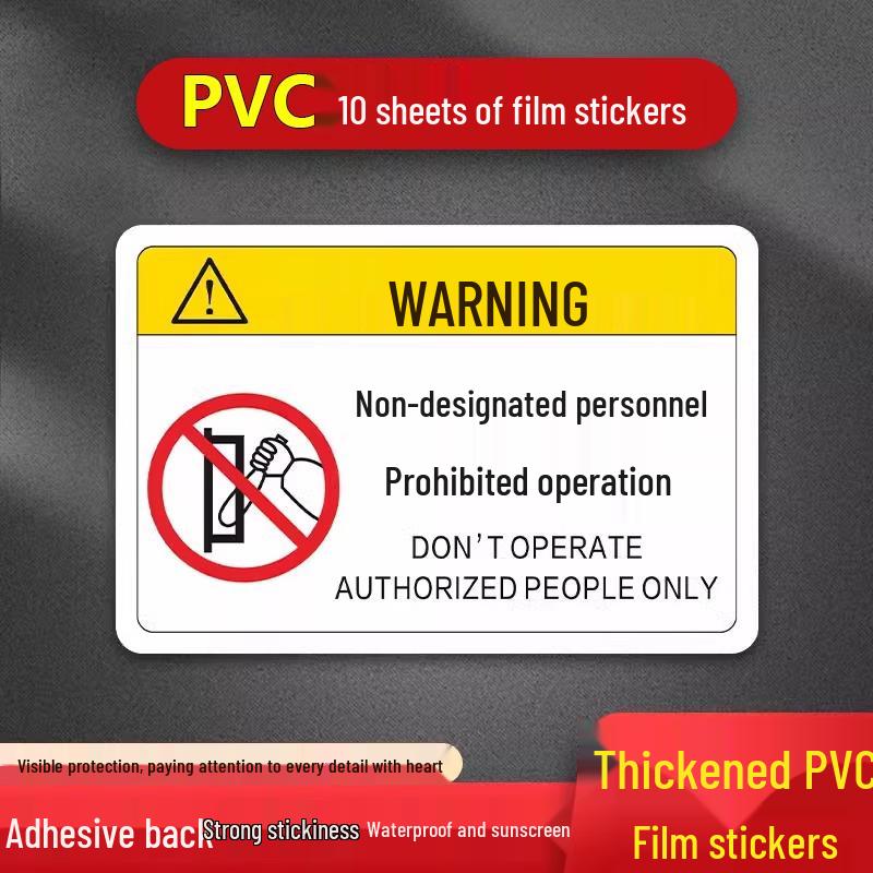 Lantu Mechanical Equipment Safety Sign Sticker