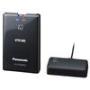 ETC2.0 In-Vehicle Device CY-ET2500VD Detachable Antenna DSRC New Security Compatible