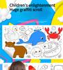 1VOLUME  huge graffiti painting paper creative hand-colored canvas can be attached to the wall without dirty wall children's graffiti painting roll