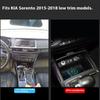 2 Din for KIA Sorento 2015-2018 Car Wireless Mobile Phone Charger Center Console Storage 18W Iphone Fast Charge Plate Holder