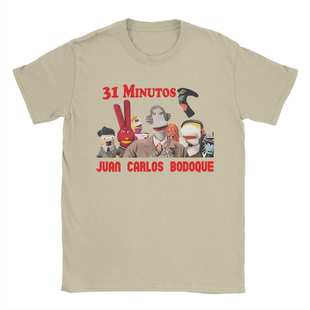 Männer Frauen Neuankömmling 31 Minutos Juan Carlos Bodoque und Freunde T-Shirt Baumwolle T-Shirts Kleidung