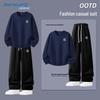 Jeanswest Men's Casual Sweatshirt & Sweatpants Set