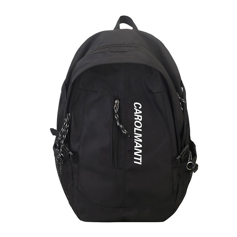 Dual-shoulder Bag - Large Capacity, Casual Travel, Student Backpack