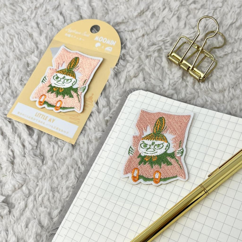 Gakken Stafle Aufkleber Mumin Gestickter Aufkleber Klein My Gelb AM06081