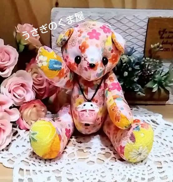

[USED] Hanachiyo-chan Little Bear Teddy Bear Handmade Usagi no Kuma-ya