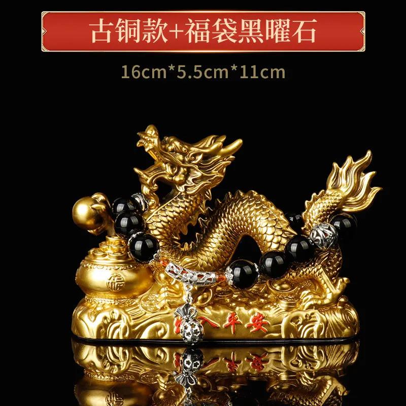 Home Decoration Accessories Zodiac Dragon Desktop Ornament Automotive Interior Accessories Mascot Car Interior Decorations