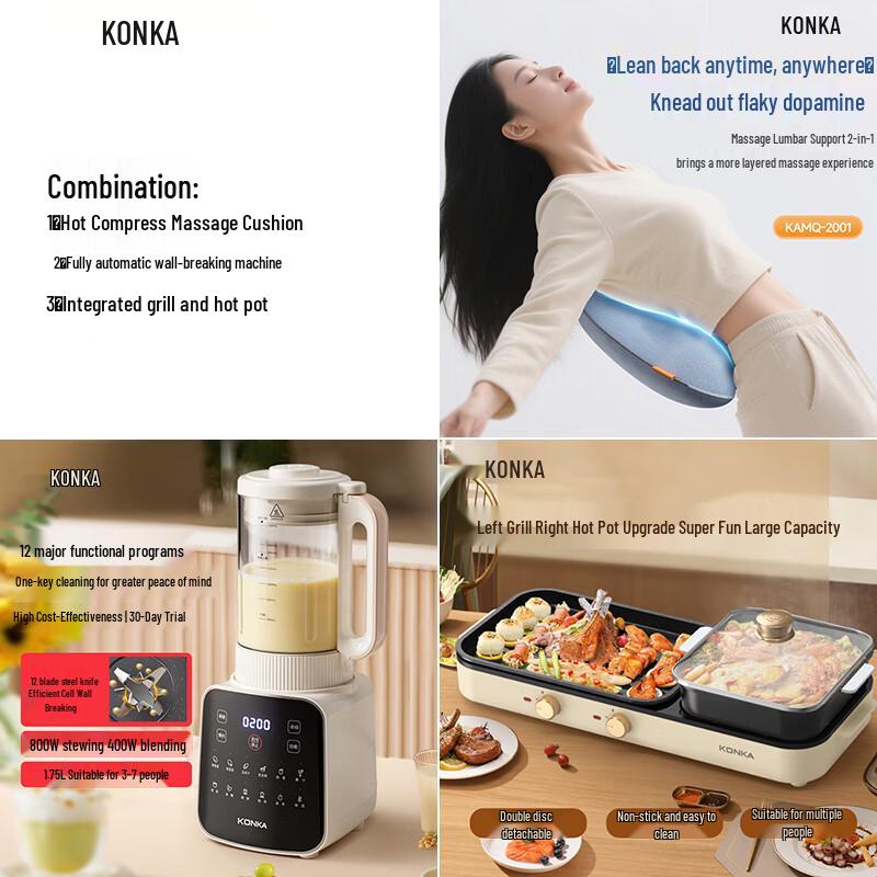 

Konka Health & Wellness Appliance Set CN plug (adapter included)