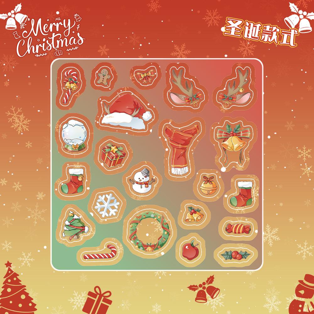 GuMei Original Fan-Made High Transparency Acrylic Christmas Light Rattle Beads Display Stand Christmas Rattle Beads