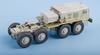 Tetra Model ME Series Late Model Tractor ChMZAP 5247G Plastic Model Parts ME7228 1/72 MAZ-537G & Semi-Trailer (TR)