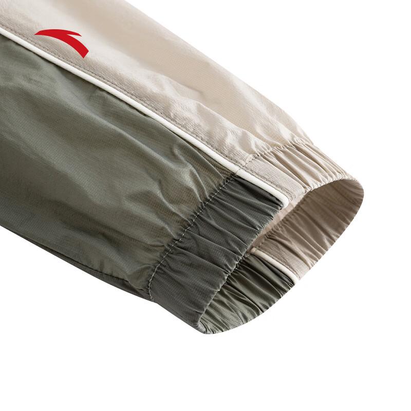 Anta Men's Ice-Skin UV Protection Stand-Collar Jacket