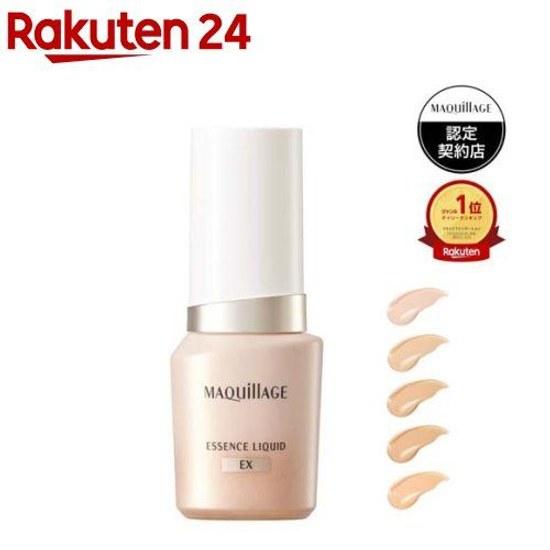 Maquillage Essence Liquid EX (24ml) Foundation Serum Pore Cover