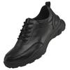 Autumn and Winter Sports Casual Business Leather Shoes New Breathable and Raised Leather Men's Top Layer Cowhide Leather Shoes