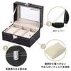 BLUELOTUS Watch Storage Watch Collection Case for 3 Case, Watches, BL-291 (Black)