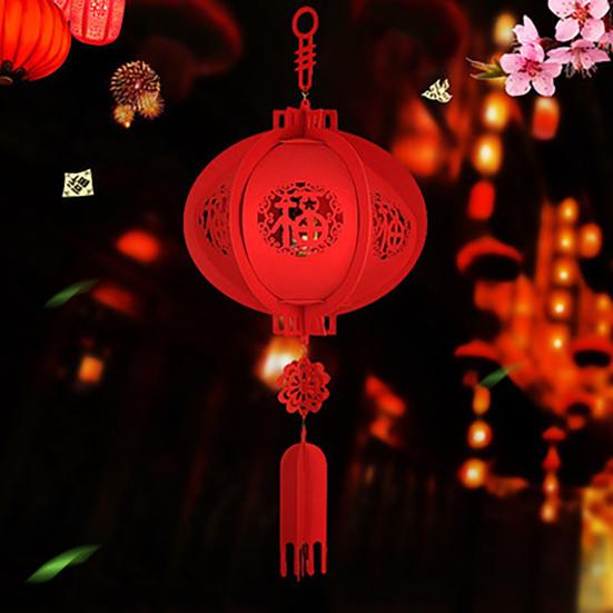 Hanging Non-Woven Fu Character Lantern Pendant New Year Home Decoration Supply
