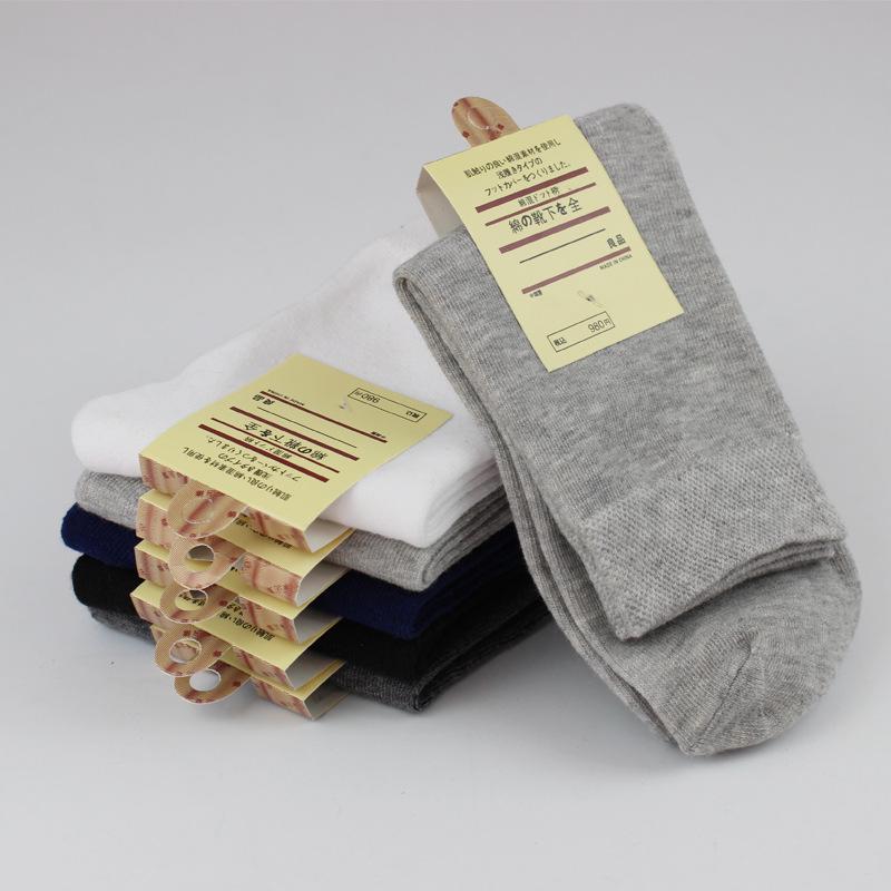 

Мужские хлопковые носки до середины икры, устойчивые к запаху, однотонные, коллекция осень/зима Dark Gray