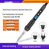 501 Digital Display Adjustable Temperature Soldering Iron Kit - Home Use, Internal Heating for Electric Repair and Welding
