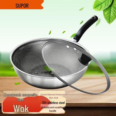 SUPOR 30cm Honeycomb Composite Steel Wok