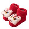 Newborn Baby Red Terry Cotton Socks: Plus Velvet, Thickened, Autumn/Winter Style