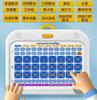 Artefato de Aprendizagem de Pinyin Chinês: Treinamento de Ortografia do Alfabeto de Primeira Série Para Crianças Inteligentes Educação Infantil Apontador
