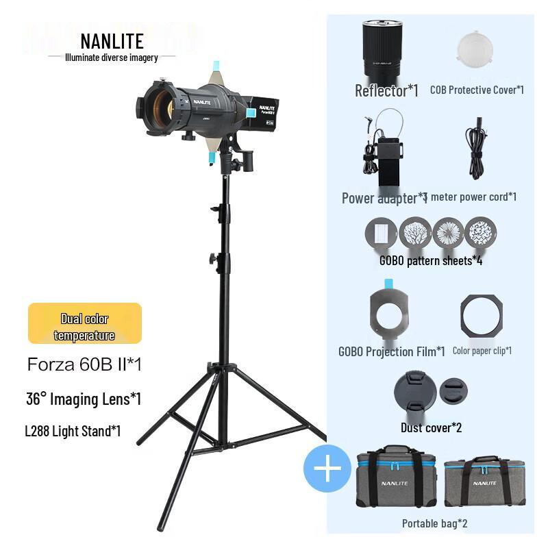 Nanlite Forza 60B II Bi-Color LED Monolight