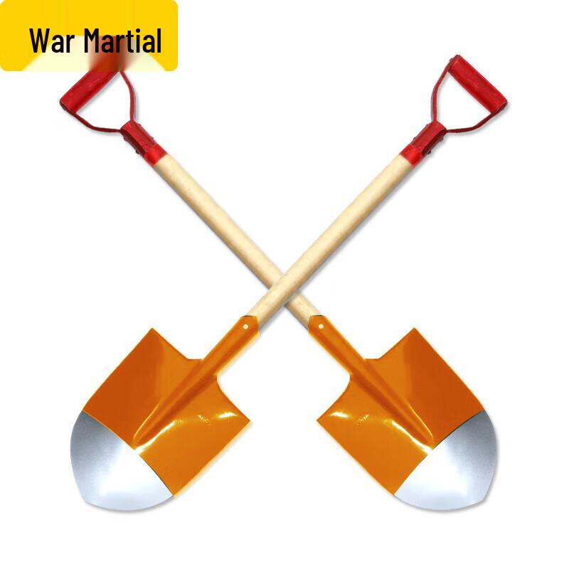 Zhanwu Multipurpose Steel Shovel