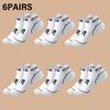 Men's 6 Pairs Letter Sports Socks Mesh Breathable Comfy Quick-Dry Ankle Socks Unisex Couple All-Season