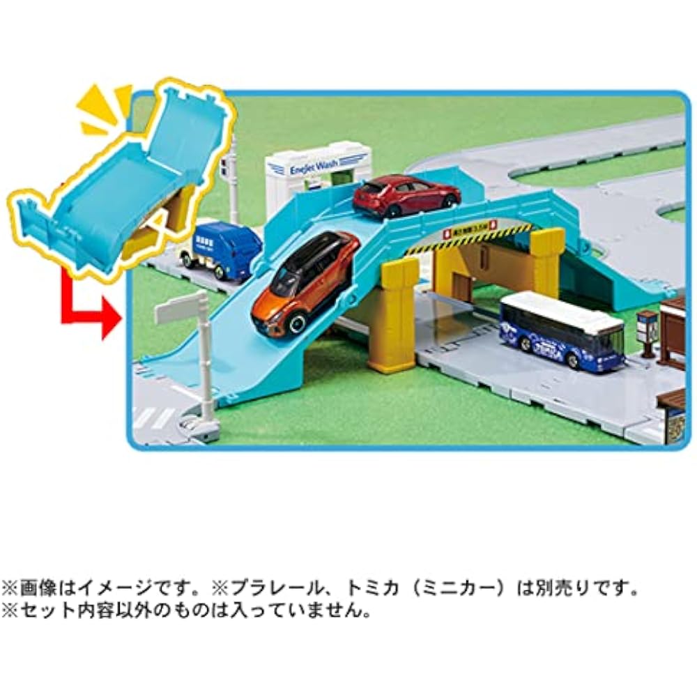 Takara Tomy Tomica Tomica Town Railroad Crossing/Overpass Crossing/Crossing Doro Set Minicar Toy ...