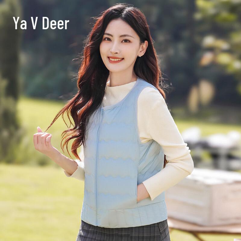 YaLu Women's Slim-Fit Duck Down Vest