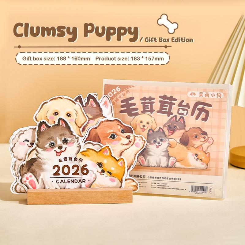

2026 Cute Cat Dog Card Insert Desk Calendar Office Home Monthly 12Month Family Planner Organizer New Year Calendar Desktop Decor