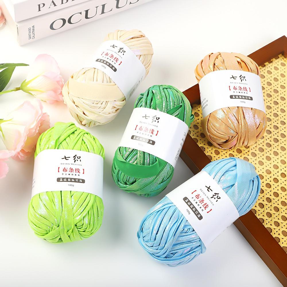 DIY Metallic Metallic Crochet Yarn Shiny Imitation Leather Imitation Leather Yarn Soft Fabric Yarn T-Shirt Craft