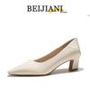BEIJIANI Sheepskin Chunky Heel Women's Professional High Heels with Convertible Heel Option