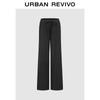UR2025 Women's Casual Drawstring Wide-Leg Pants