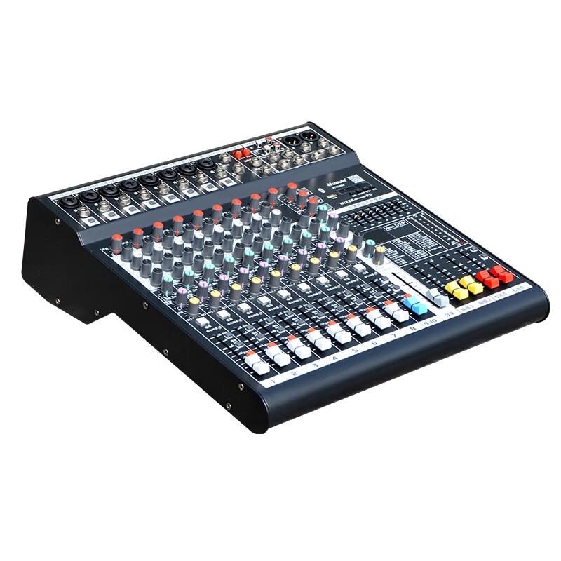 Hushan ATK0804 Professional Conference Speaker System