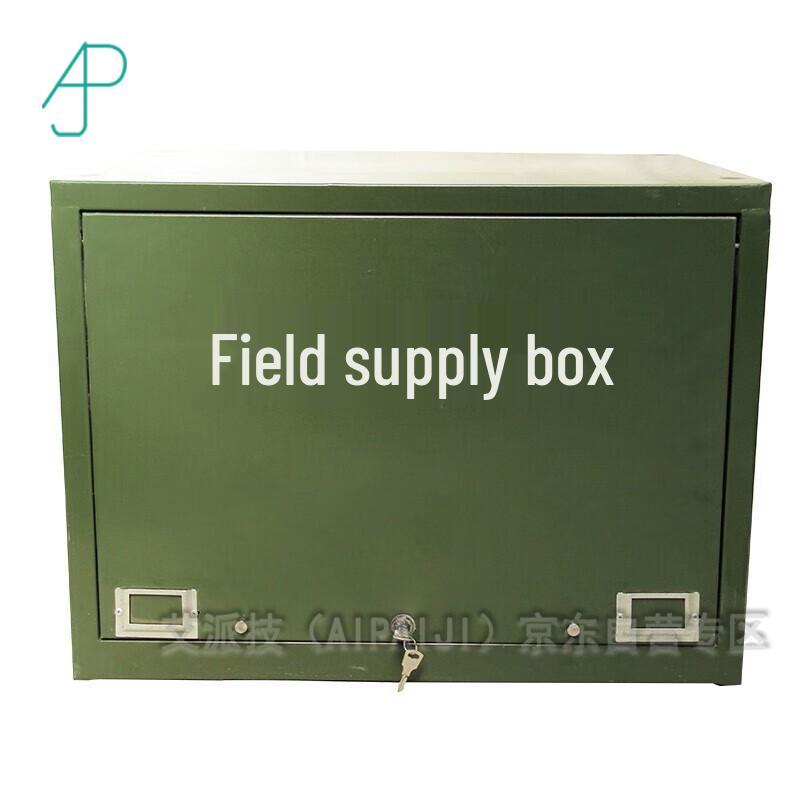 Portable Steel Field Map Carrying Case