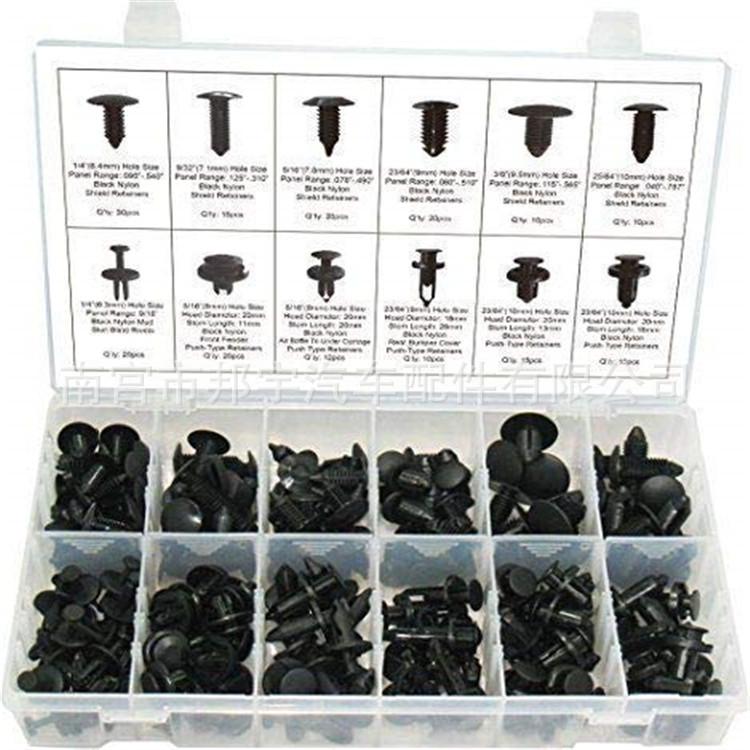 330-Piece Snap-in Bumper Fastener Set for Honda/Toyota - Christmas Tree Barbed Design